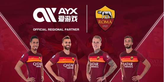 地成为了关