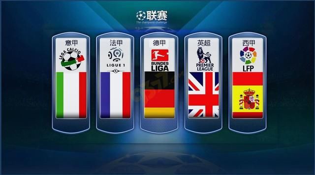 以其独特的